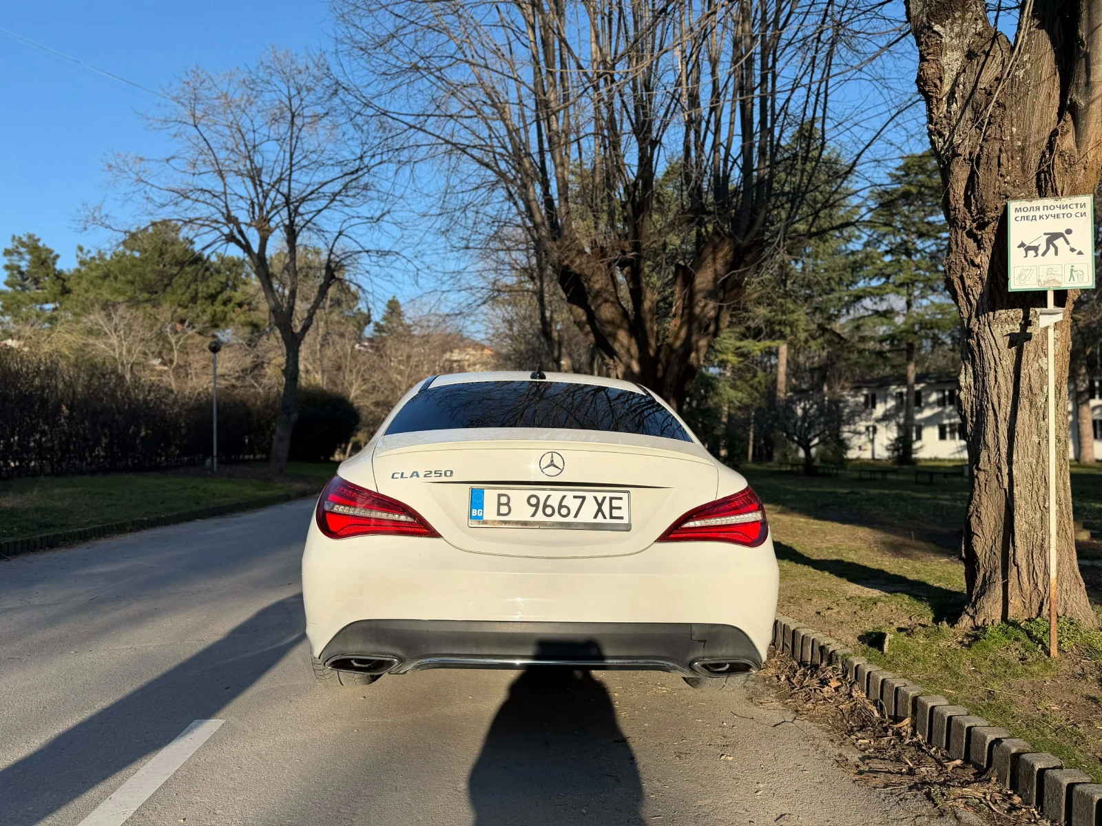 Mercedes-Benz CLA 250 | Mobile.bg � ����������� 5