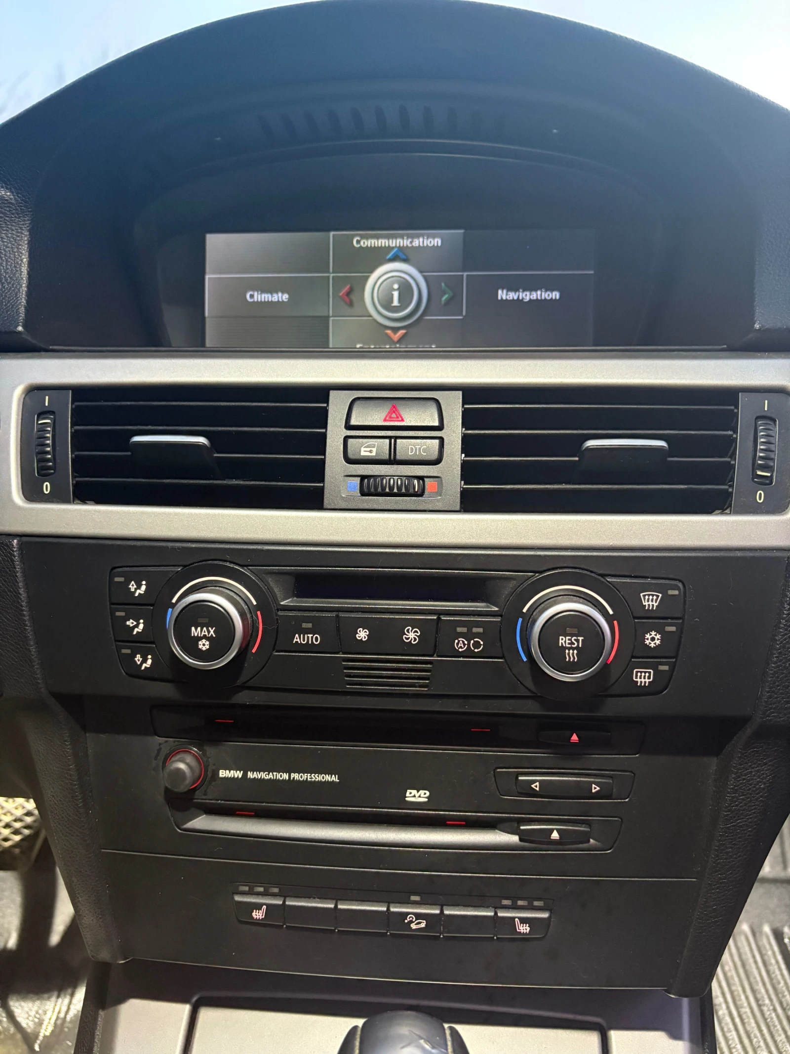 BMW 330 Xd, снимка 12 - Автомобили и джипове - 53839788