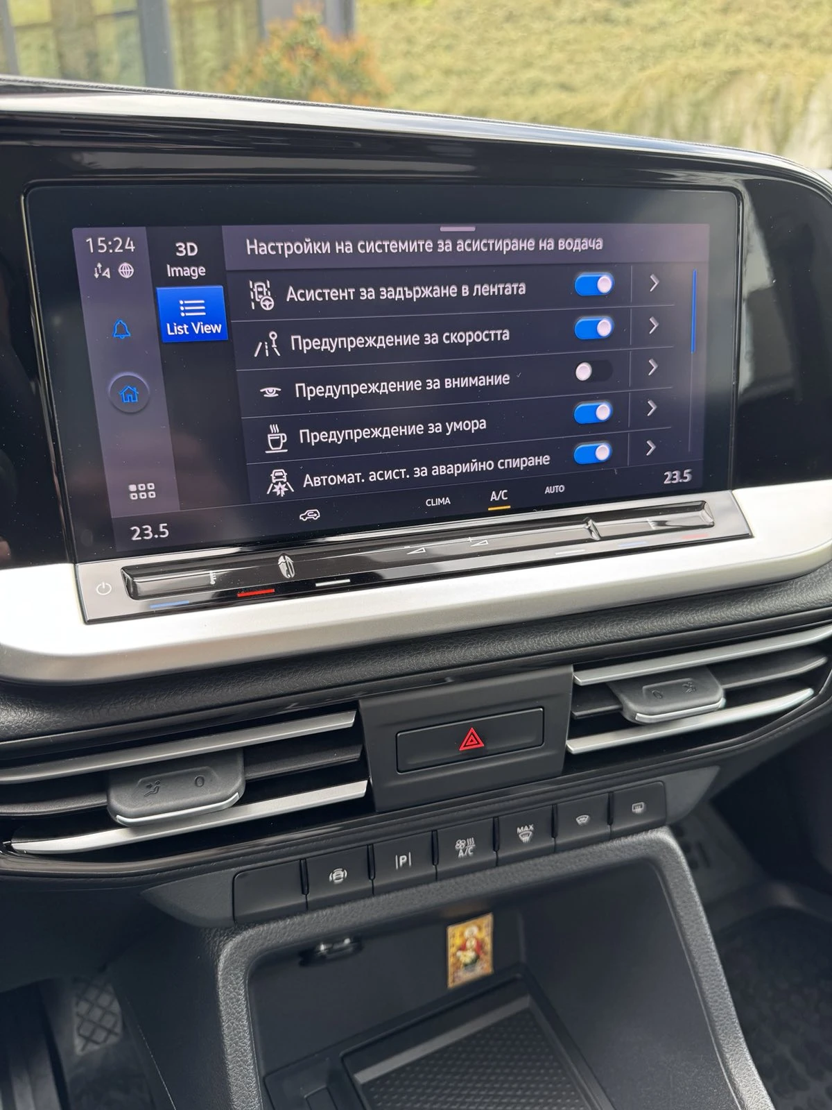 Ford Tourneo Connect ACTIVE 6+ 1, снимка 15 - Автомобили и джипове - 54125520