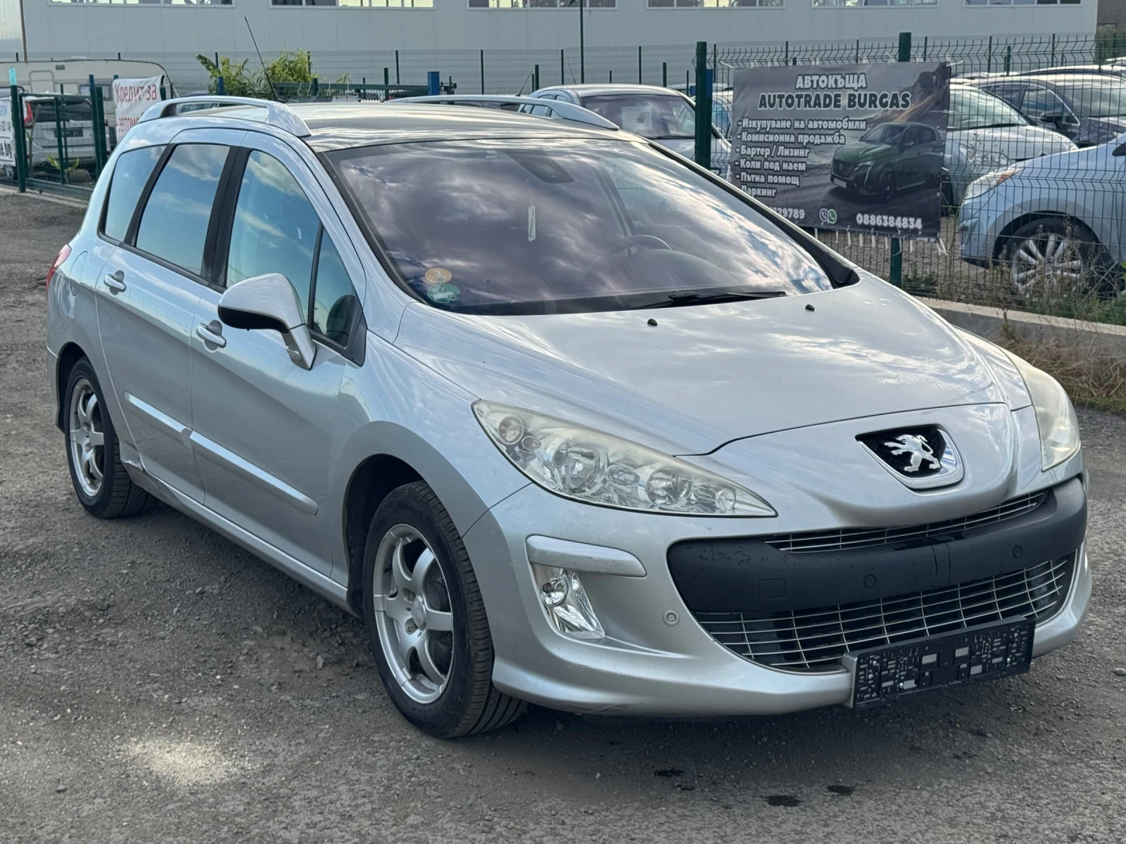 Peugeot 308 2.0HDI 163 EURO5
