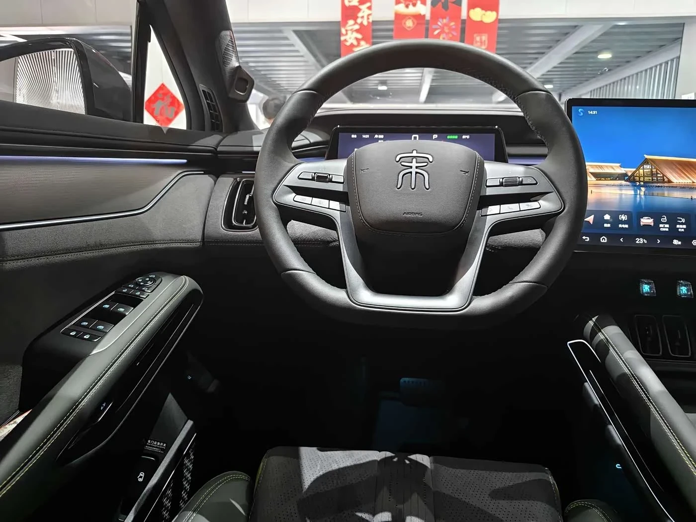 BYD Seal Song L Smart Driving Lidar 4WD autogeorge.com, снимка 8 - Автомобили и джипове - 54668799