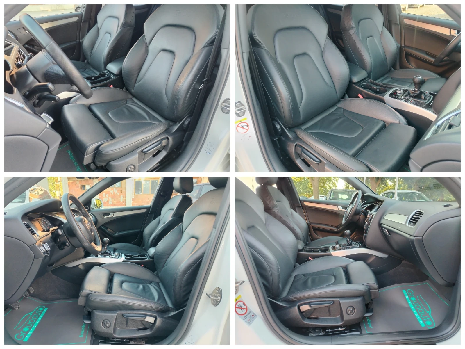 Audi A4 2.0TDI-170�.�/S-LINE/���������/����/�������!!!  | Mobile.bg � ����������� 8