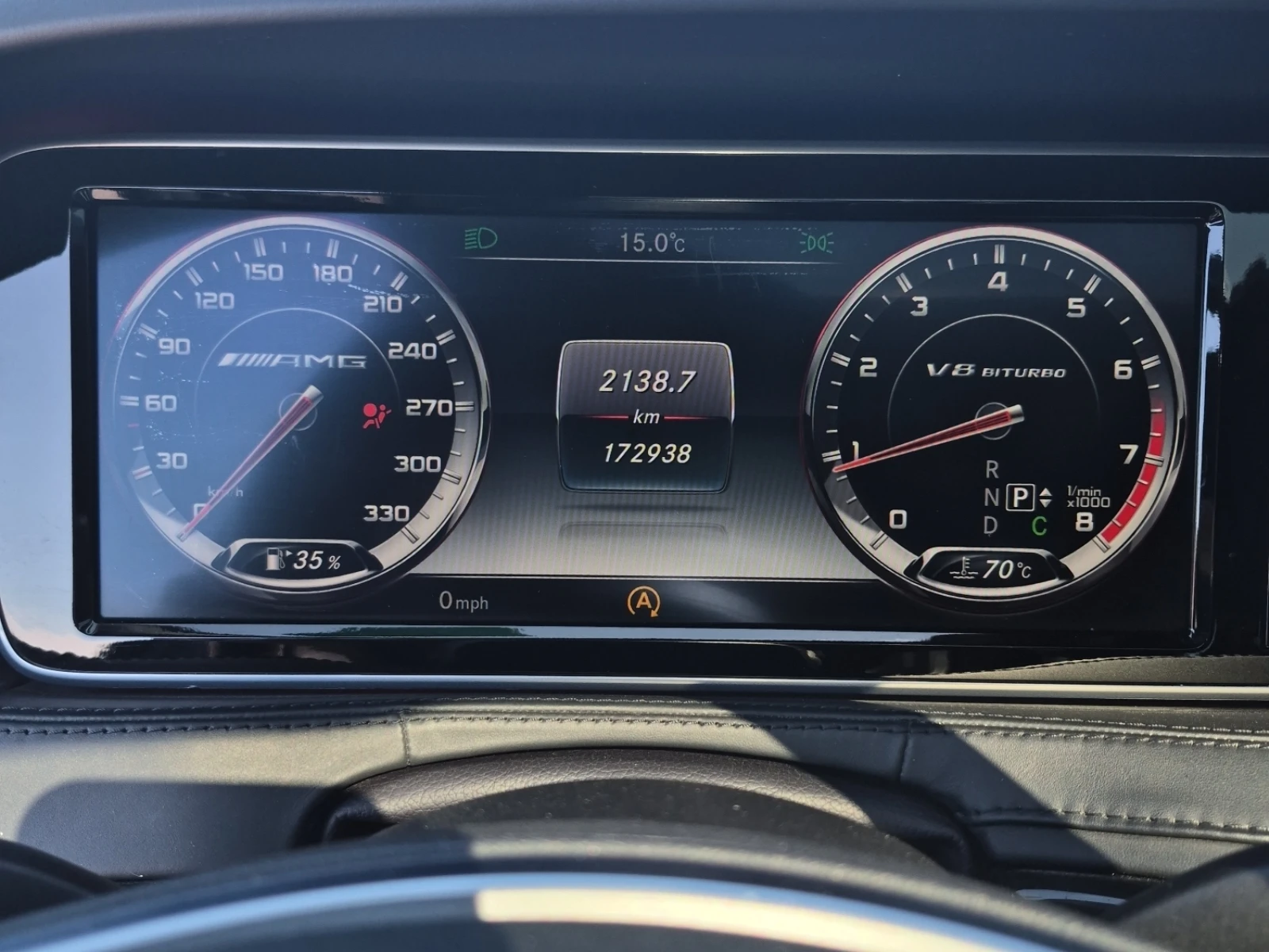 Mercedes-Benz S 63 AMG, снимка 10 - Автомобили и джипове - 56205026