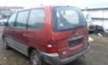 Nissan Serena 2.0i/на части, снимка 4