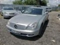 Mercedes-Benz CLS 320 На части 3.2 642 7 г троник на части , снимка 11