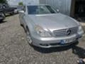 Mercedes-Benz CLS 320 На части 3.2 642 7 г троник на части , снимка 7