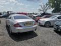 Mercedes-Benz CLS 320 На части 3.2 642 7 г троник на части , снимка 3