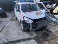 Dacia Lodgy 1.6 H4MD на части - [2] 