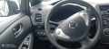 Nissan Leaf   - изображение 5