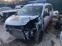 Обява за продажба на Dacia Lodgy 1.6 H4MD на части ~1 111 лв. - изображение 5