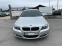 Обява за продажба на BMW 316 FACE ЧИП(180кс.) НАПЪЛНО ОБСУЖЕНО ~8 900 лв. - изображение 1