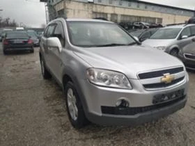 Chevrolet Captiva 2.0  | Mobile.bg    3