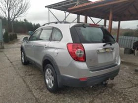 Chevrolet Captiva 2.0  | Mobile.bg    7