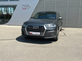 Audi SQ7 4.0 TDI quattro 1