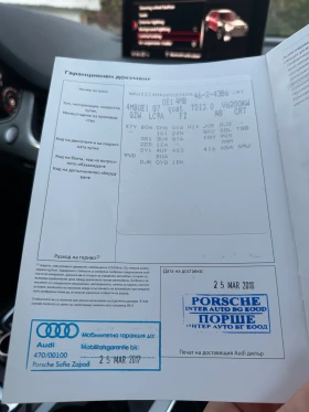 Audi Q7 3.0TDi Quattro | Mobile.bg    16