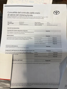 Обява за продажба на Toyota Rav4 2.5i AWD-i, BLACK EDITION, JBL ~62 500 лв. - изображение 8