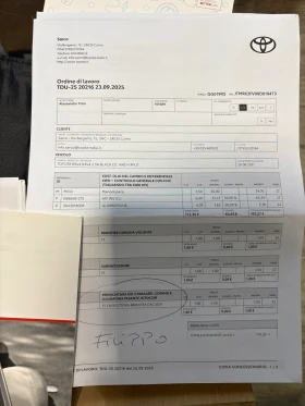 Обява за продажба на Toyota Rav4 2.5i AWD-i, BLACK EDITION, JBL ~62 500 лв. - изображение 7