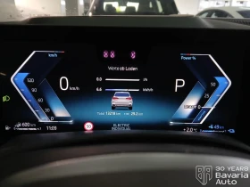 BMW X5 50e xDrive M Sport Paket Sportautomatic - 173700 лв. / 88811.40 € - 79599118 10