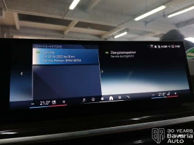 BMW X5 50e xDrive M Sport Paket Sportautomatic - 173700 лв. / 88811.40 € - 79599118 12