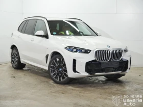 BMW X5 50e xDrive M Sport Paket Sportautomatic - 173700 лв. / 88811.40 € - 79599118 4