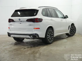 BMW X5 50e xDrive M Sport Paket Sportautomatic - 173700 лв. / 88811.40 € - 79599118 3