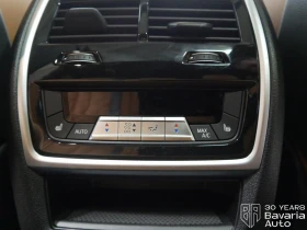 BMW X5 50e xDrive M Sport Paket Sportautomatic - 173700 лв. / 88811.40 € - 79599118 17