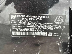 BMW X3 * M40i * ПОДГРЕВИ * ПАНО * KEYLESS * CARFAX  - 31250 € / 61119.69 лв. - 75883503 10