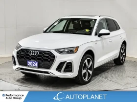Audi Q5 45 Progressiv/S-Line/Quattro/ПАНОРАМА/Keyless