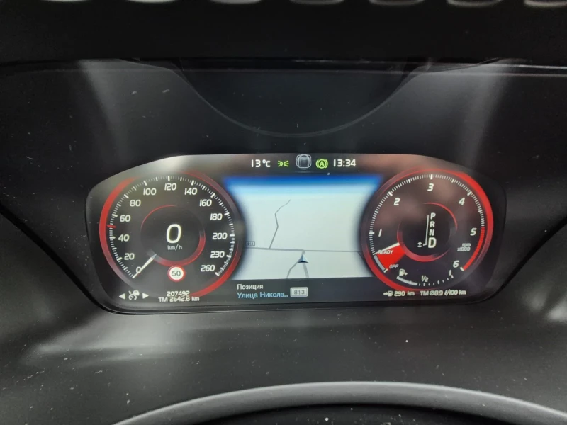 Volvo Xc90 Volvo XC90 D5 AWD Inscription, 2018 г., 7 места, , снимка 12 - Автомобили и джипове - 52124505