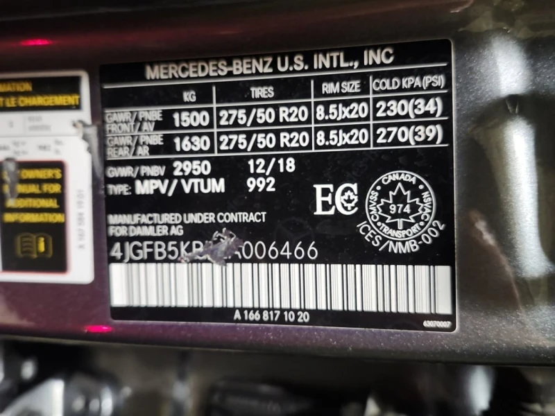 Mercedes-Benz GLE * 450 * CARFAX * DISTRONIC, снимка 6 - Автомобили и джипове - 53327731