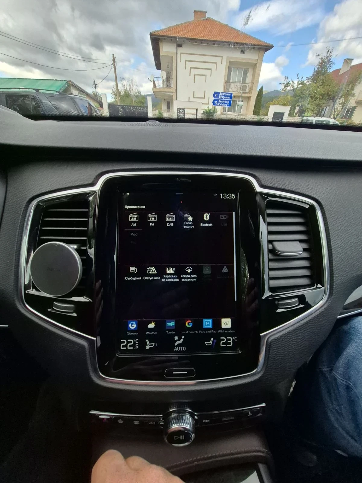 Volvo Xc90 Volvo XC90 D5 AWD Inscription, 2018 ., 7 ,  | Mobile.bg   13