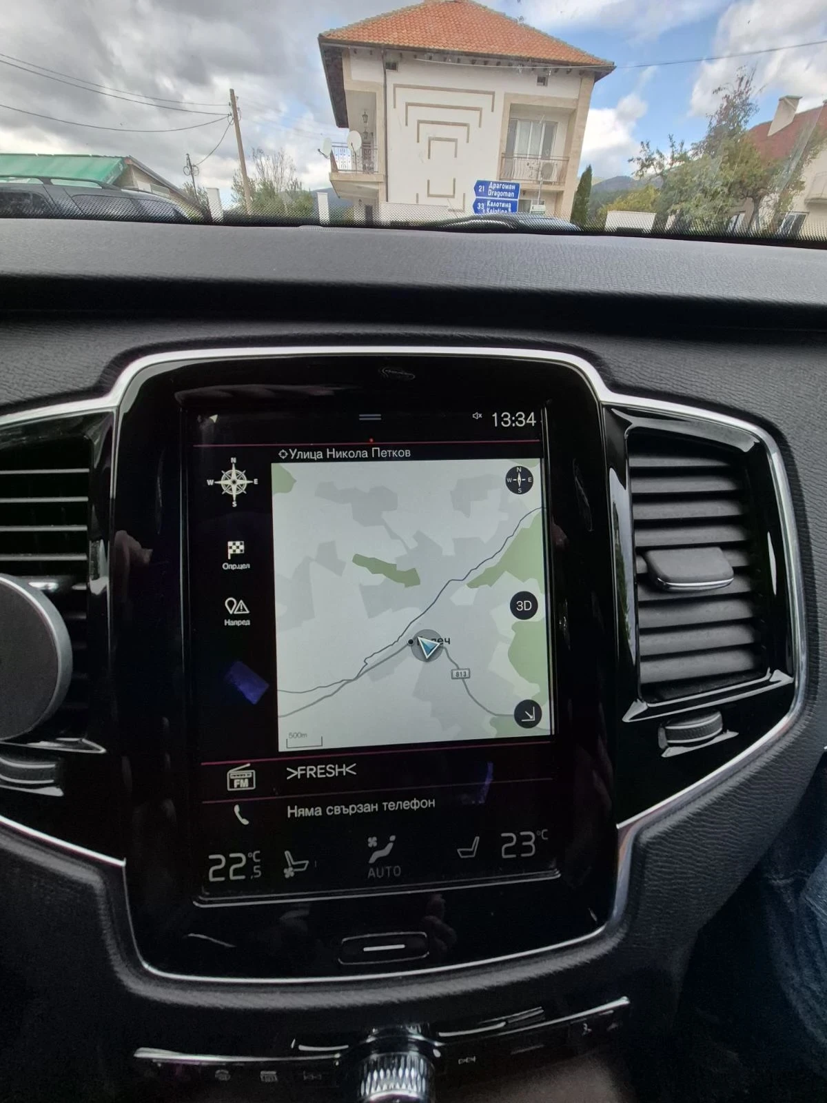 Volvo Xc90 Volvo XC90 D5 AWD Inscription, 2018 ., 7 ,  | Mobile.bg   14