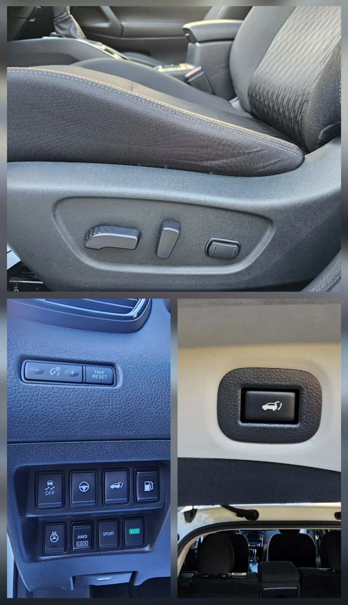 Nissan X-trail 2.5 SV AWD 360*  KeyLess Entry Go  | Mobile.bg   12