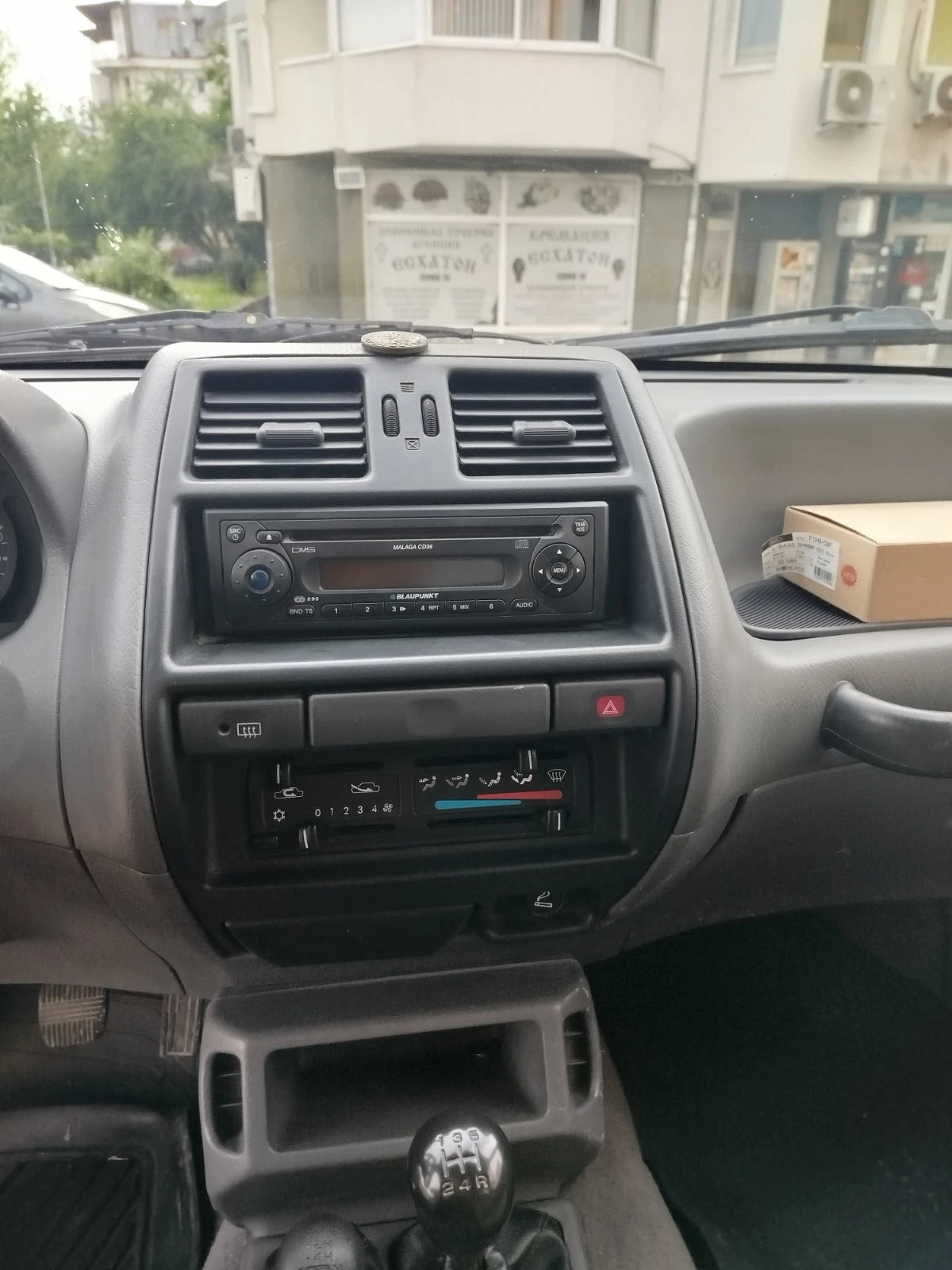 Ford Maverick 2.4 Gas | Mobile.bg � ����������� 13
