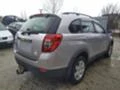 Chevrolet Captiva 2.0 дизел, снимка 5