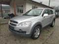 Chevrolet Captiva 2.0 дизел, снимка 1