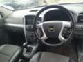 Chevrolet Captiva 2.0 дизел, снимка 11