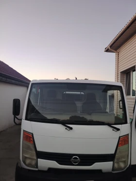  Nissan Capstar