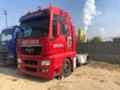 Man Tgx 440 Евро 5  10 броя, снимка 2