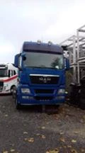 Man Tgx 440 Евро 5  10 броя, снимка 9