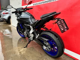 Yamaha Mt-07 ABS BLUE SERIES | Auto.bg — изображение 13