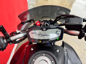 Yamaha Mt-07 ABS BLUE SERIES | Auto.bg — изображение 9