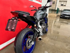 Yamaha Mt-07 ABS BLUE SERIES | Auto.bg — изображение 4