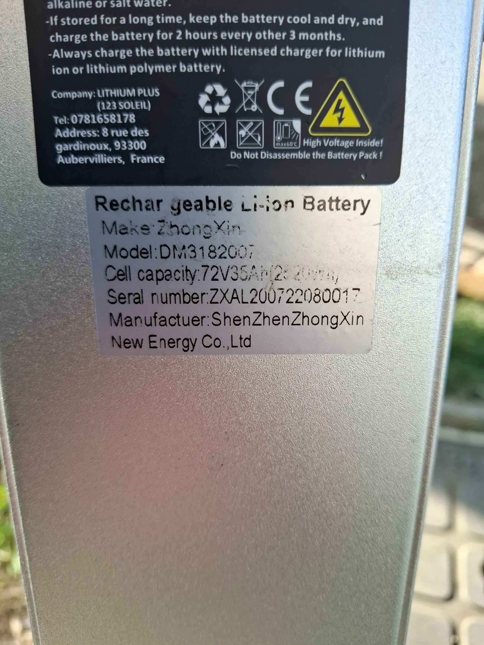 Други Друг Tisto sunshine 6.0, снимка 6 - Мотоциклети и мототехника - 53839953