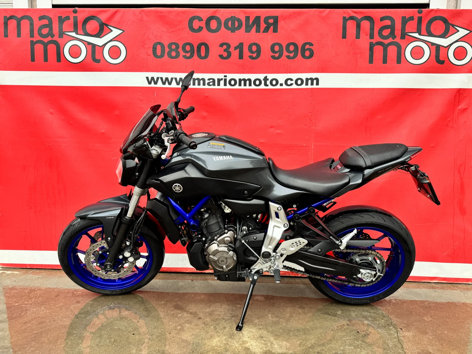 Yamaha Mt-07 ABS BLUE SERIES, снимка 11 - Мотоциклети и мототехника - 54007656