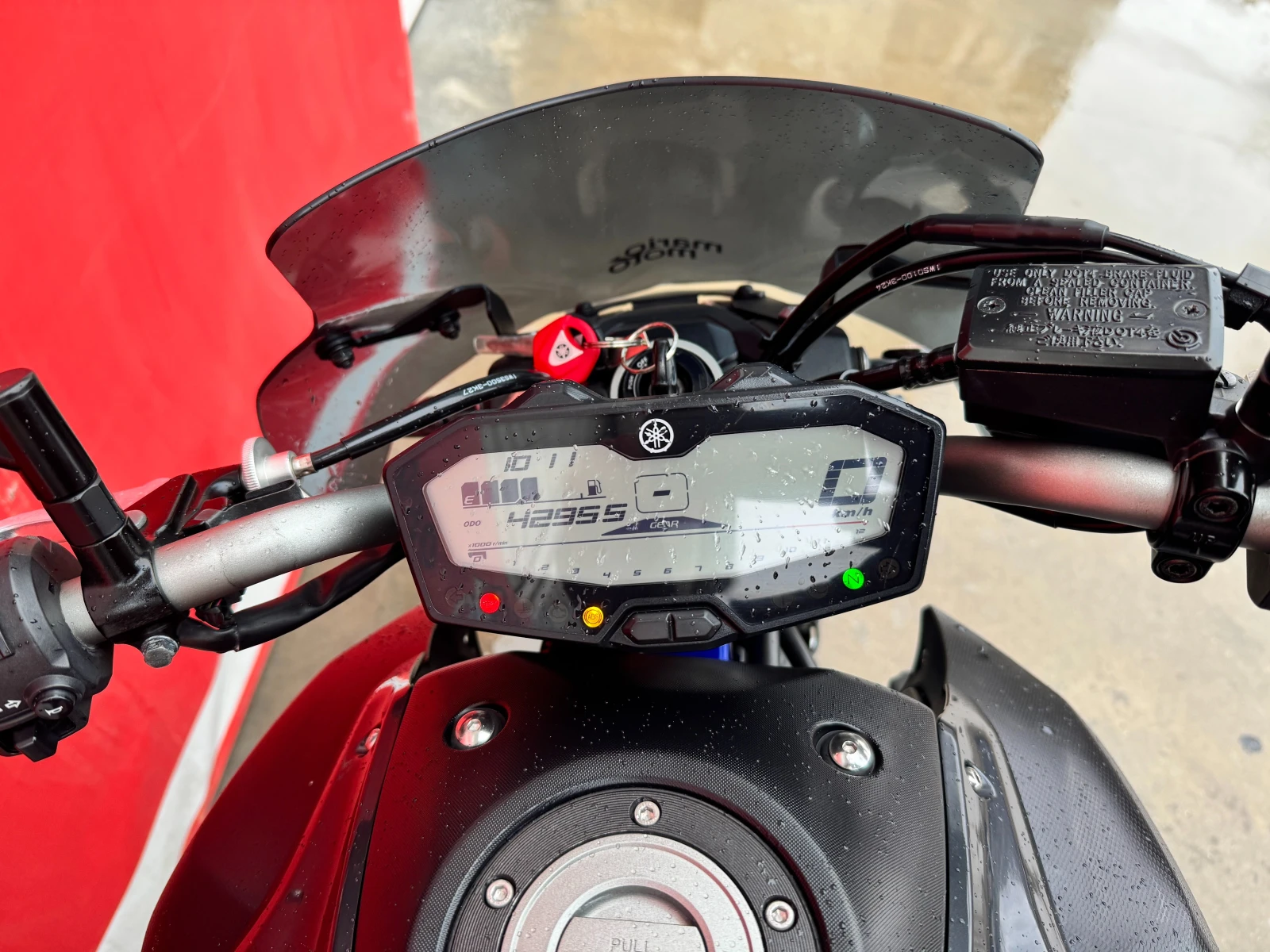 Yamaha Mt-07 ABS BLUE SERIES, снимка 9 - Мотоциклети и мототехника - 54007656