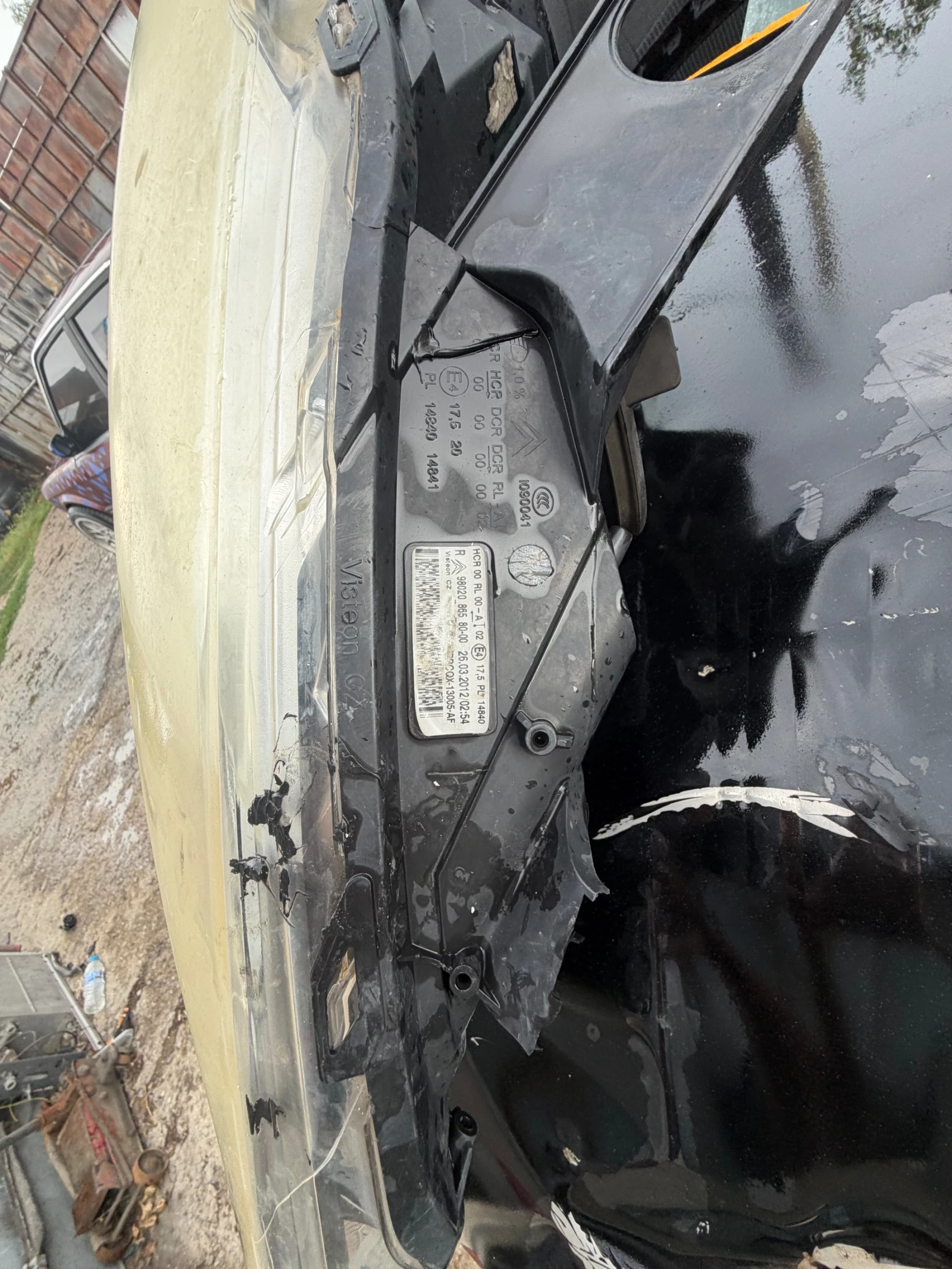 Citroen Ds5 ����� ��� 2013� 98020 865 80 00 | Mobile.bg � ����������� 5
