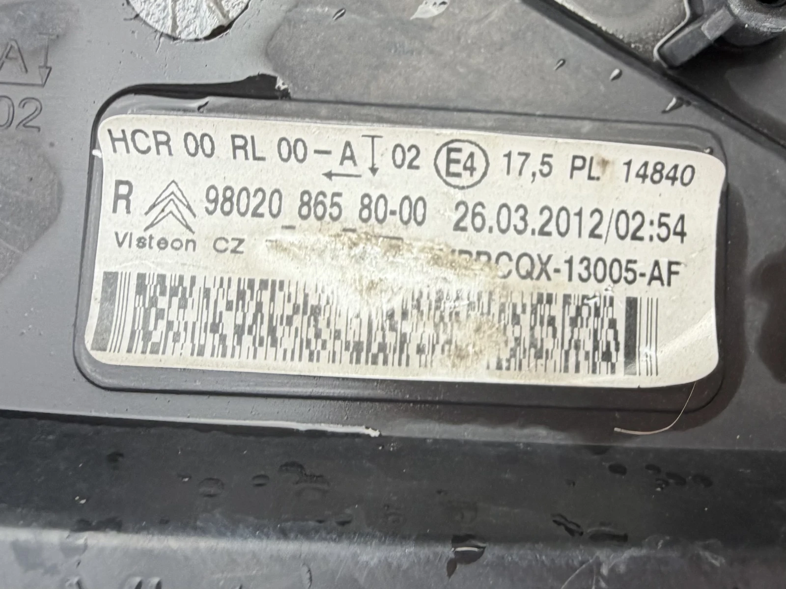 Citroen Ds5 ����� ��� 2013� 98020 865 80 00 | Mobile.bg � ����������� 8
