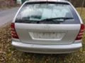 Рама и Каросерия за Mercedes-Benz C 220, снимка 2