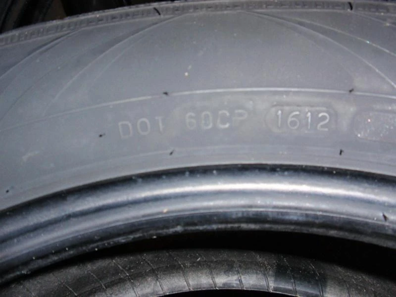 Гуми Всесезонни 205/55R16, снимка 13 - Гуми и джанти - 8947560